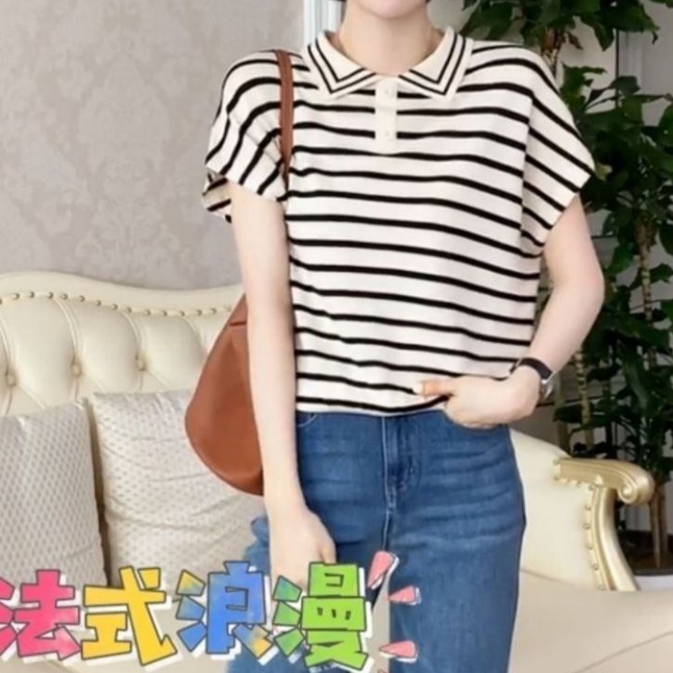 法式條紋polo衫