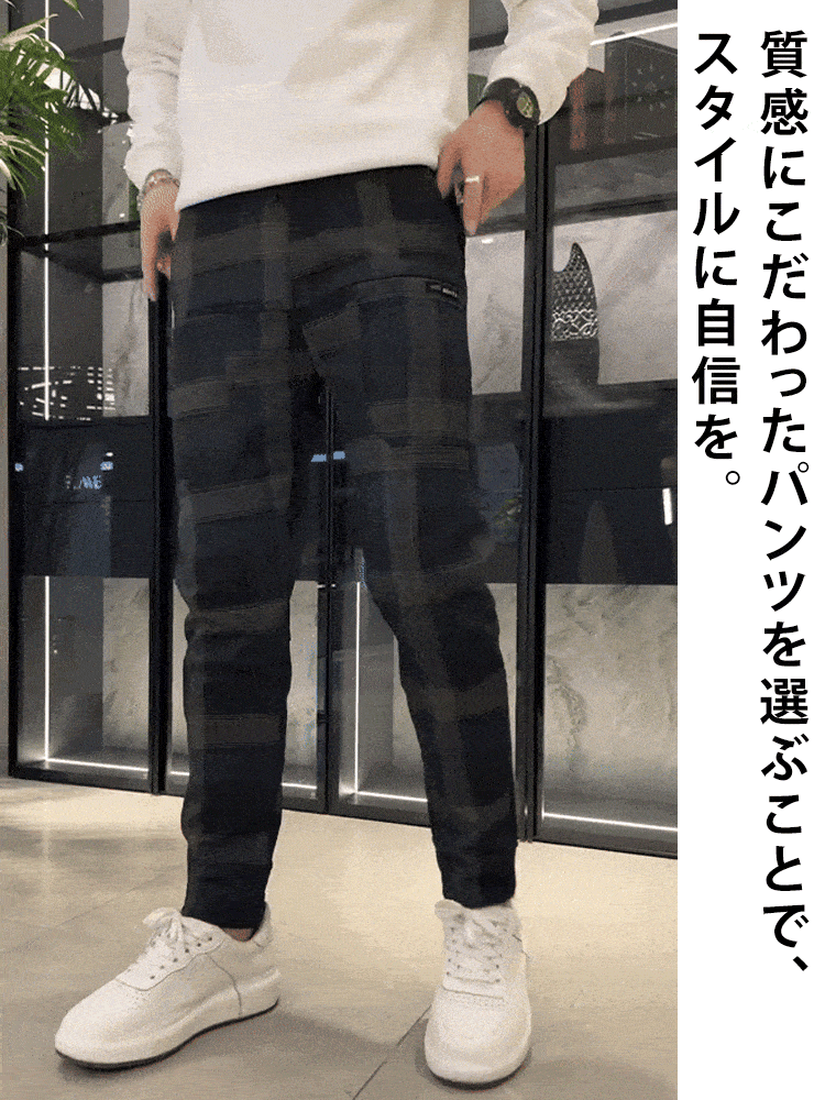 男士休閒格子褲