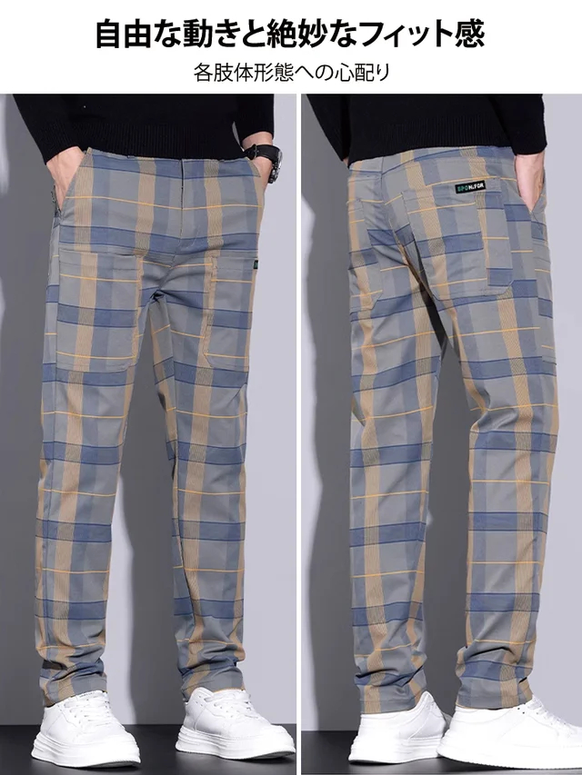 男士休閒格子褲