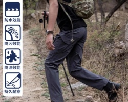 戰術工裝褲