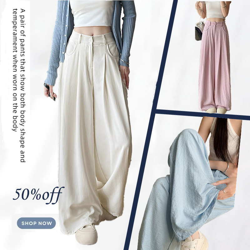 冰絲奶芙西裝褲