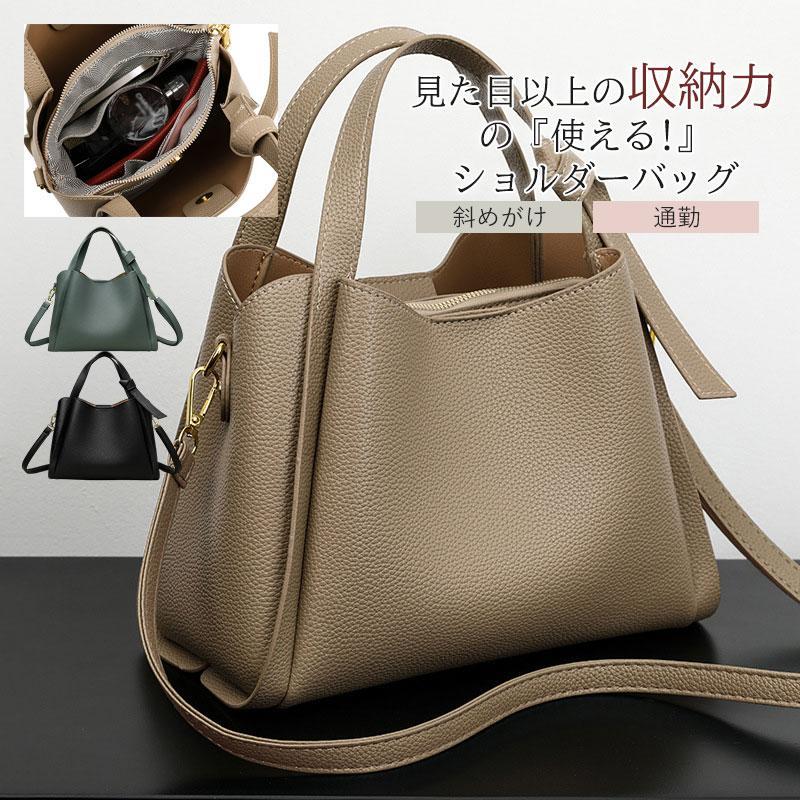 復古軟皮水桶包