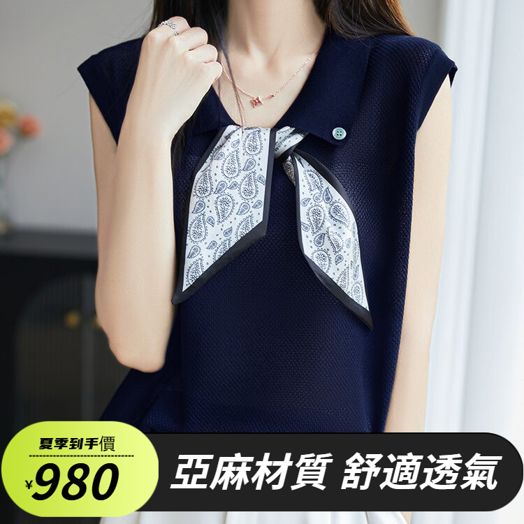 印花絲巾亞麻衫