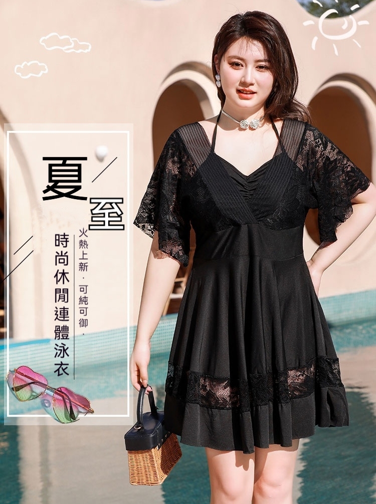 蕾絲連衣裙泳衣