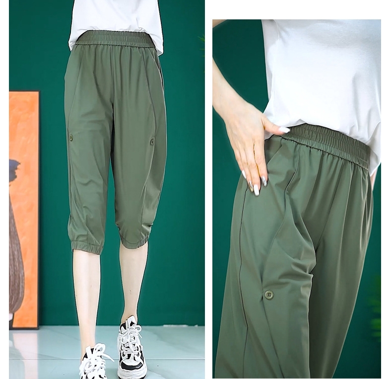 速乾七分哈倫褲