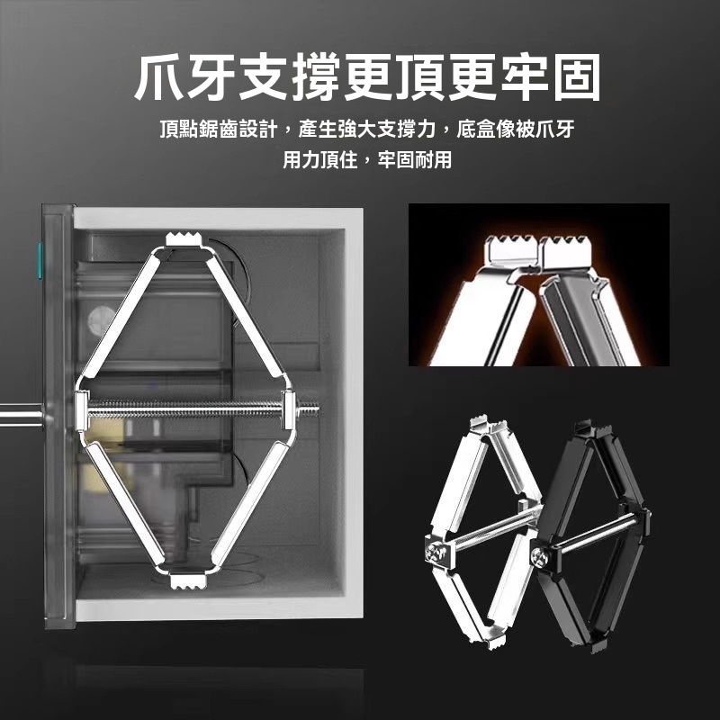 四代暗盒修復器