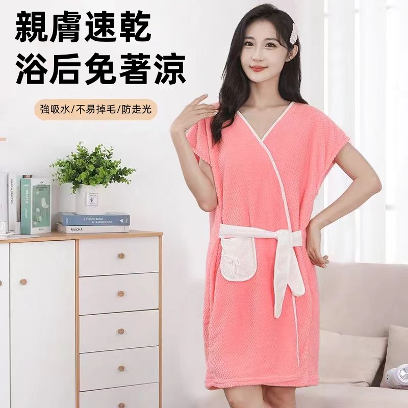 珊瑚絨綁帶浴袍