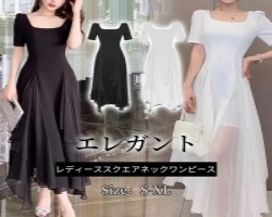 法式網紗連衣裙